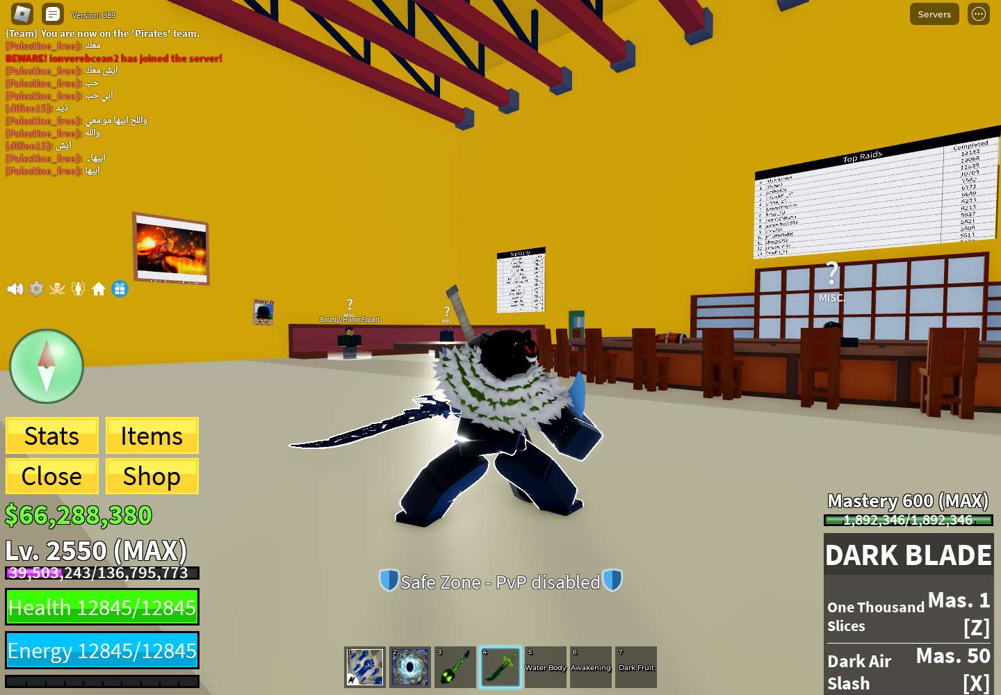 Roblox account +Robux